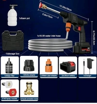 High Pressure Water Gun Wireless