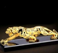 Jaguar Metal