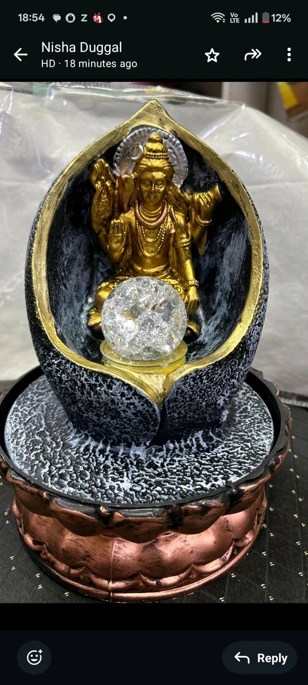 Shiv Ji Fountain 