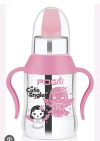 Pogo Steel Sipper Bottle 400 Ml