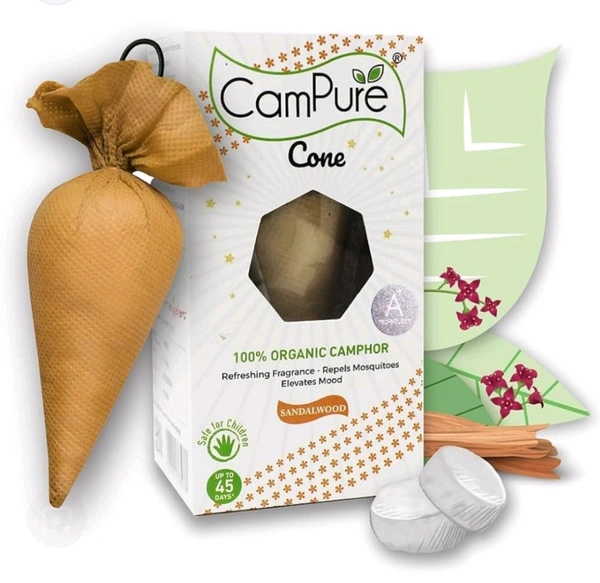 Campure Cone 60gm