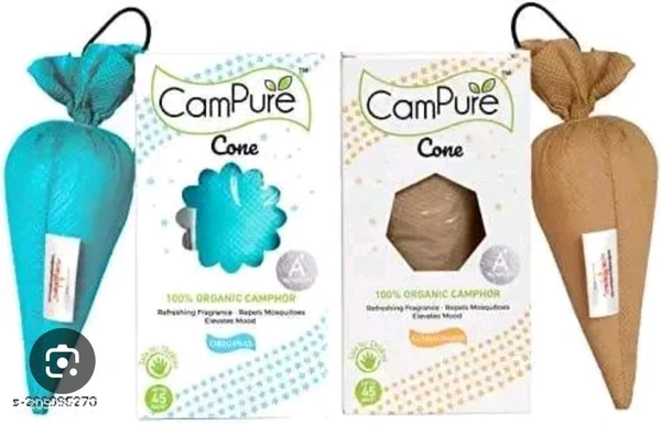 Campure Cone 60gm