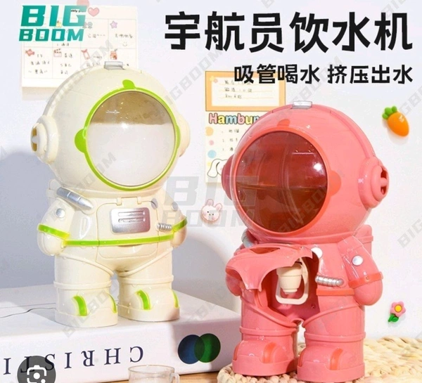 Astronaut water Dispenser For Kids