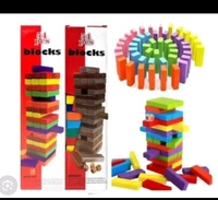 BULLET BLOCKS