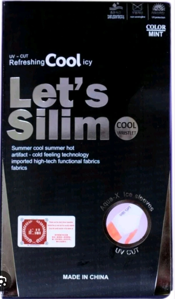 Let,'s Slim