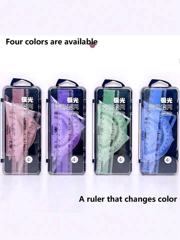 Aurora Colour-changing