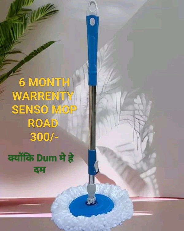 Senso Mop Rod 6 Month Warrenty 
