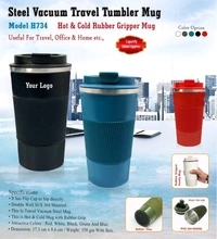 Coffee Mug 510 ML