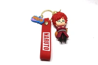 Key Chain ( Naruto Silicon  ) 