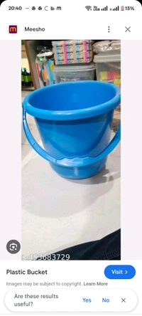 Small Balti Poucha
