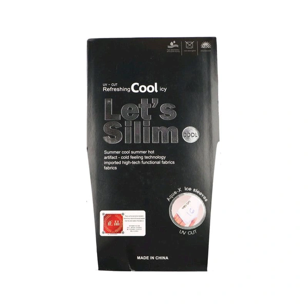 Let's Silim 
