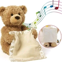 Peek  D Boo Teddy
