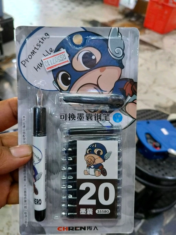 Pilet Pen Set