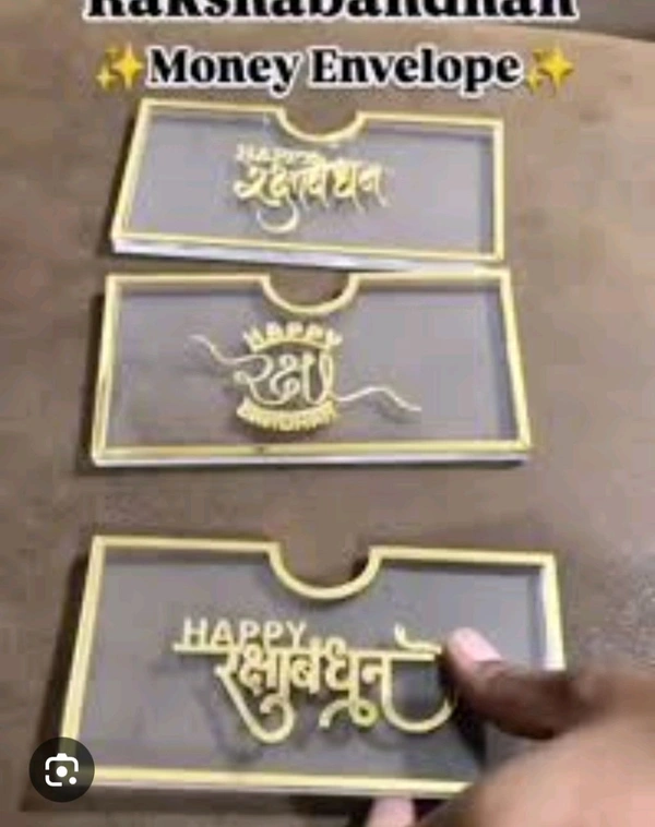 Rakhi Money Envolep