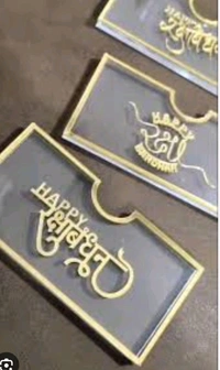 Rakhi Money Envolep