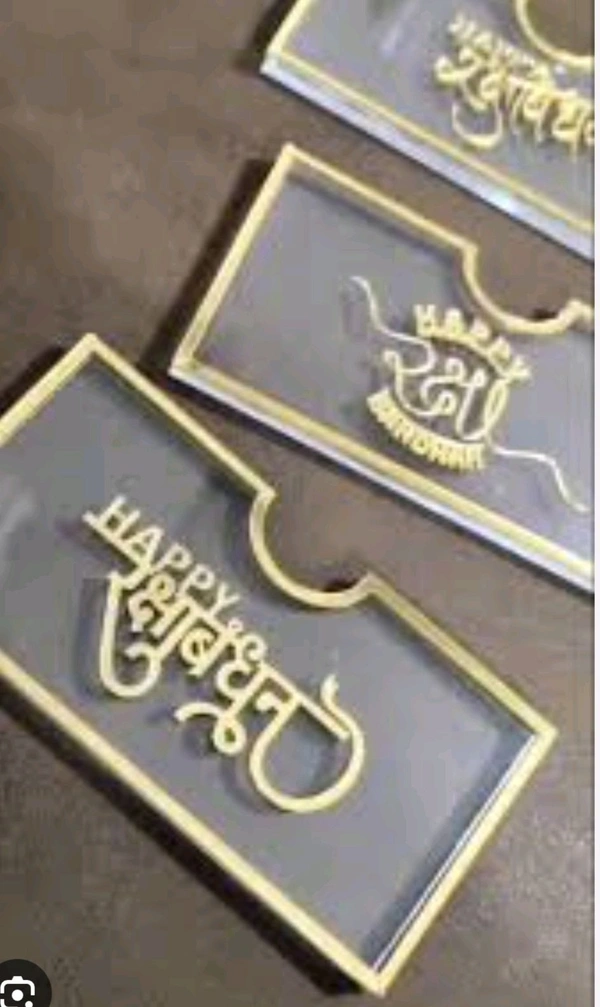 Rakhi Money Envolep