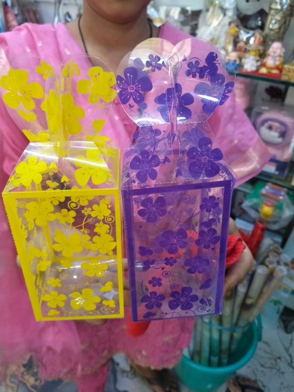Gift Box 