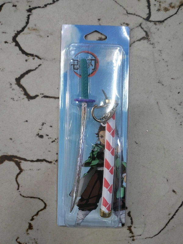 Sword Key Chain