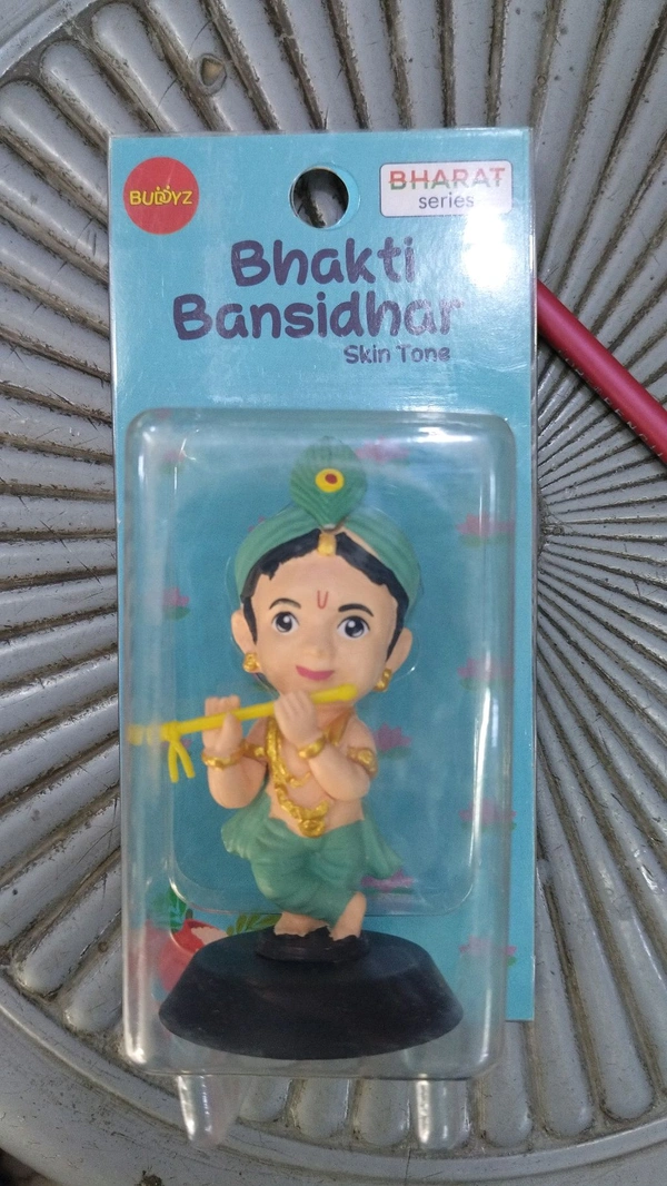 Car Bhagwan Murti