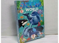 Jungle Adventure 3D Puzzle