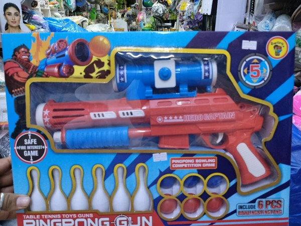 Pingpong Gun 3+