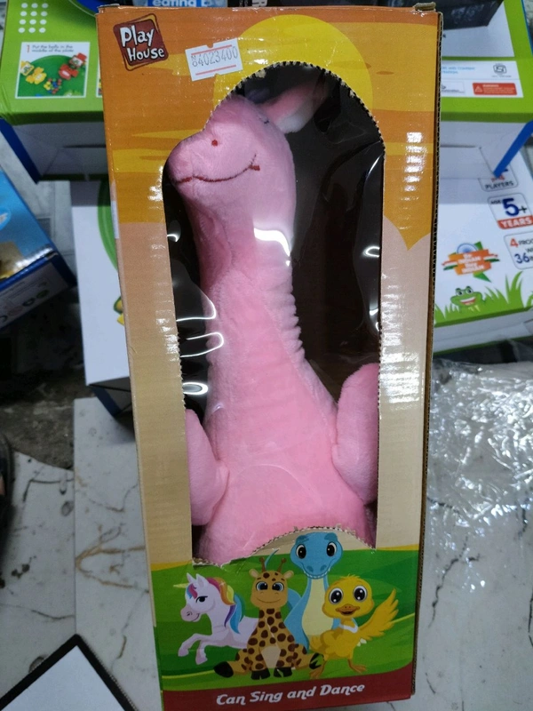 Dancing Animal
