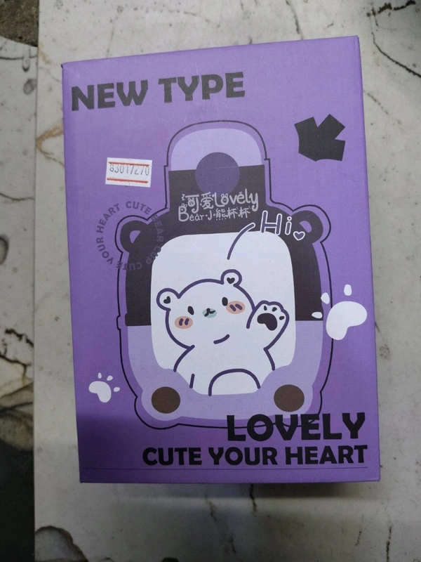 Cute Bear Bottle