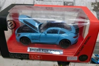 Metal Car 
