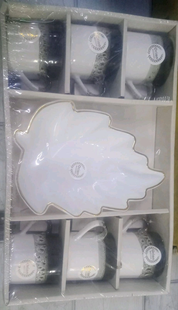 Cup With Leave Tray