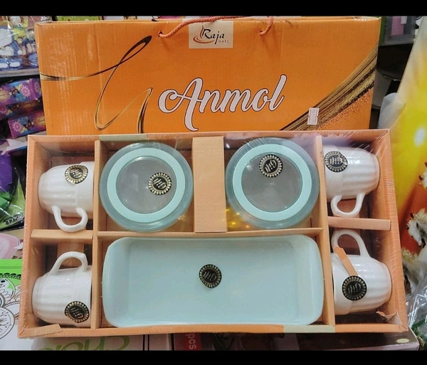 Anmol Bowl Cup Tray Set