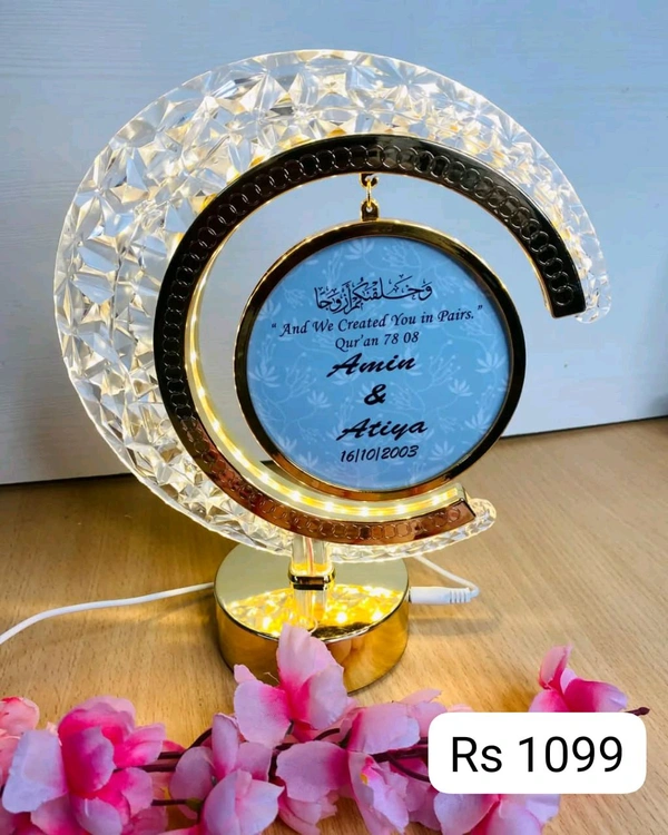 Personalised Name Lad Nikkah Nama 