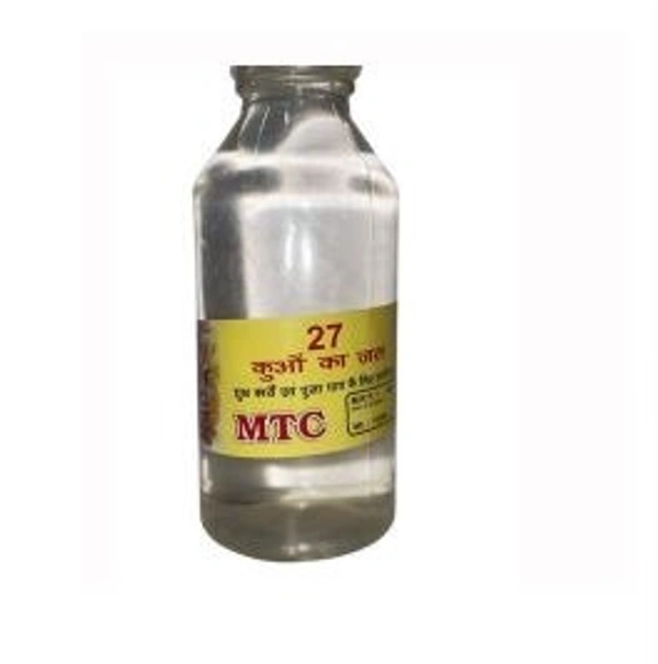 27 Kuan Ka Jal - Kuan