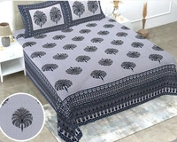 Neemrana-Super King-D/B - 