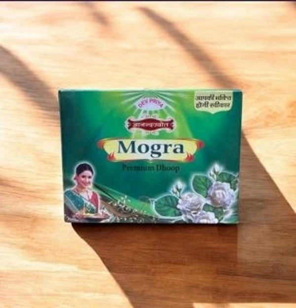 Dhoopbatti Geeli - Mogra