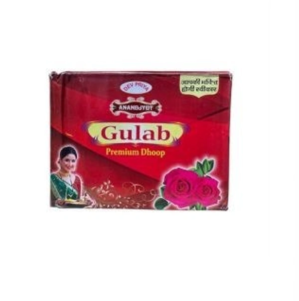 Dhoopbatti Geeli - Gulab