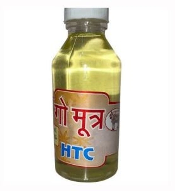 Gau Mutra - Gau Mutra