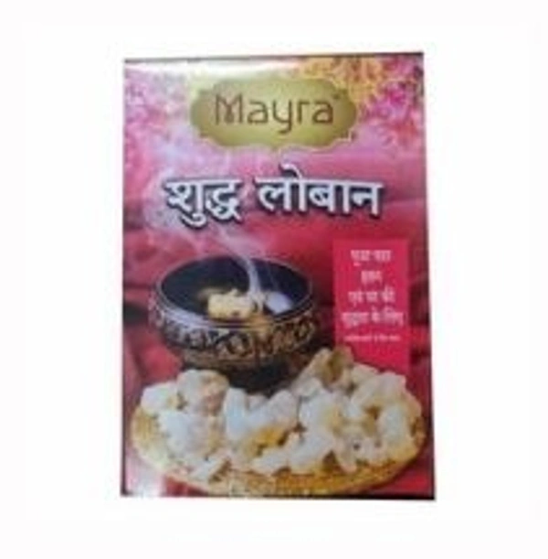 Loban - Red & Yellow