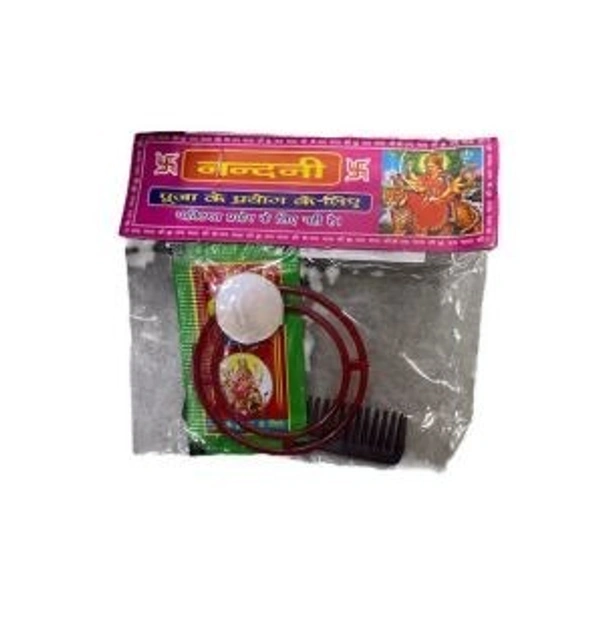 Mata Shringar - Mata Sringar