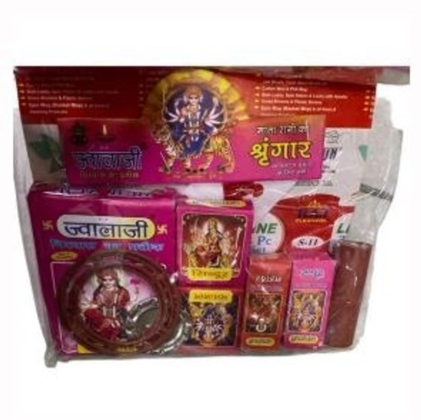 Mata shringar - Mata Sringar