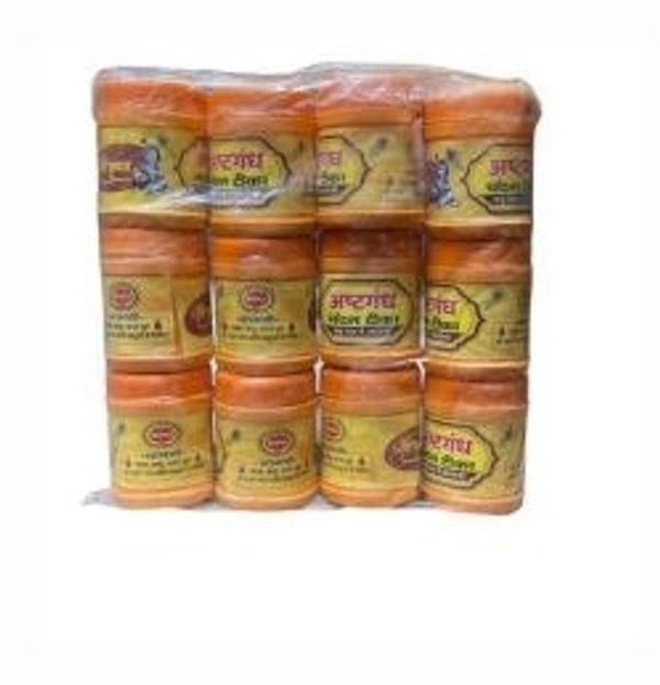 Powder Chandan (Orange) - Orange