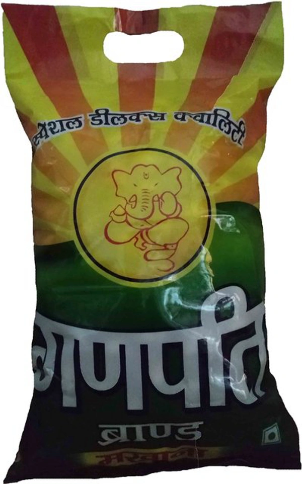 Ganpati Makhana 250gm