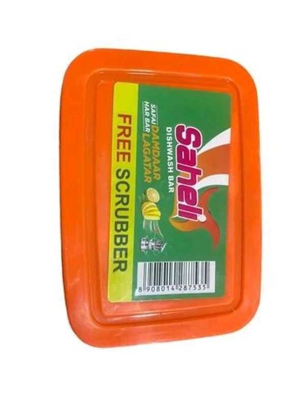 Saheli Dishwash With FREE Scrub