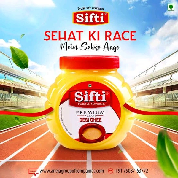 Sifti Ghee  - 1 L