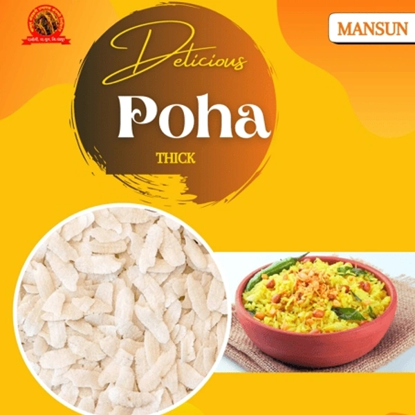 Poha Packet 1Kg