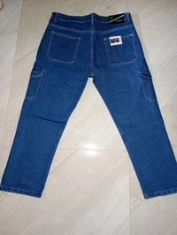 Baggy Jeans - Royal Blue, S