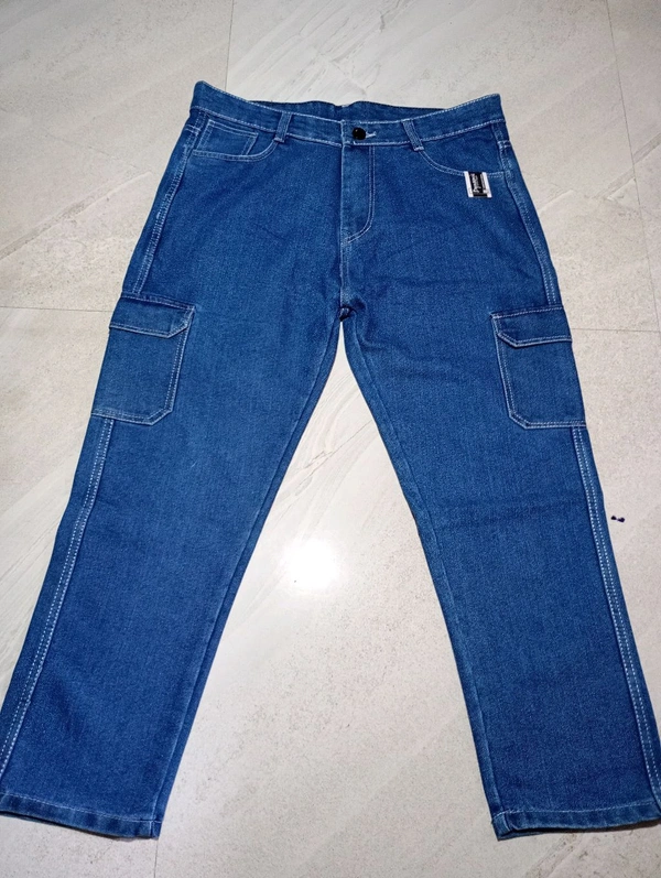 Baggy Jeans - Royal Blue, L