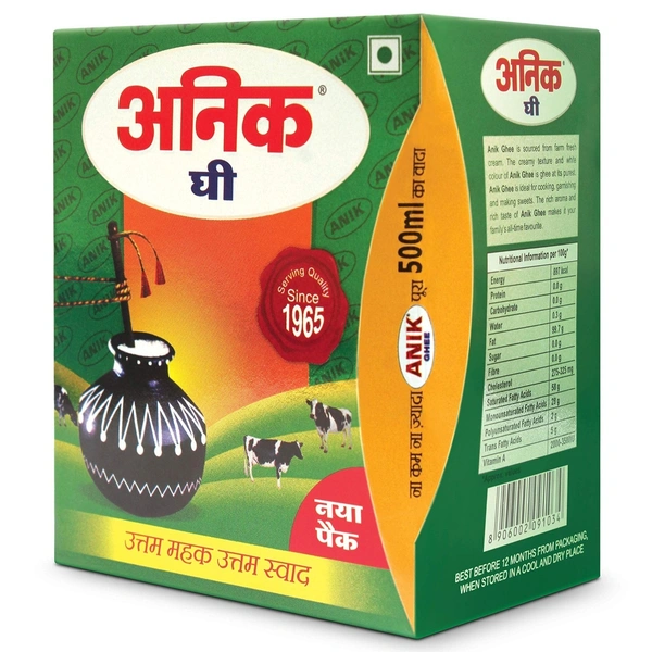 Anik Desi Ghee 500ml Rich And Pure Ghee For Flavorful, Healthy Everyday Cooking