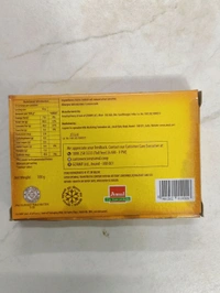 Amul Butter 100 gms