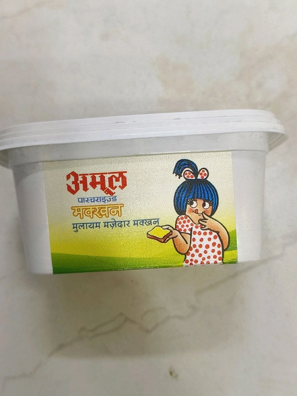 Amul Butter 200 gms