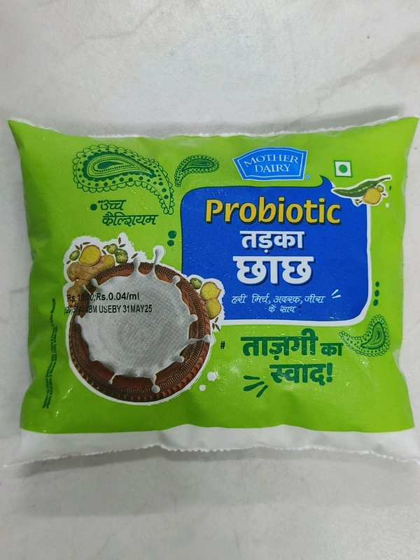 Mother Dairy Masala Chaach